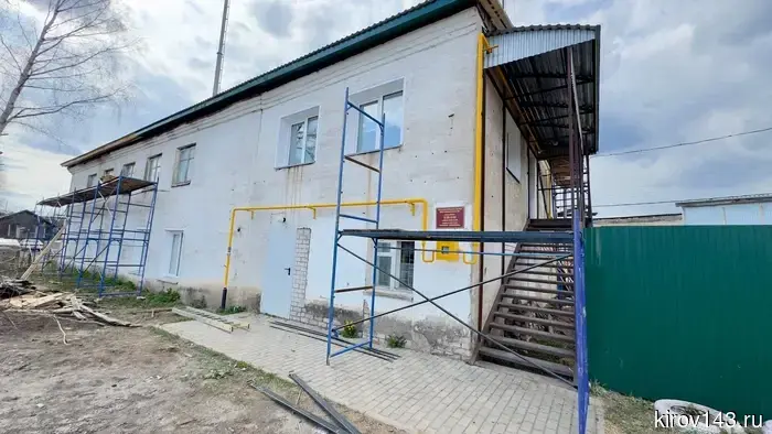 В Кировской области газифицировали две библиотеки