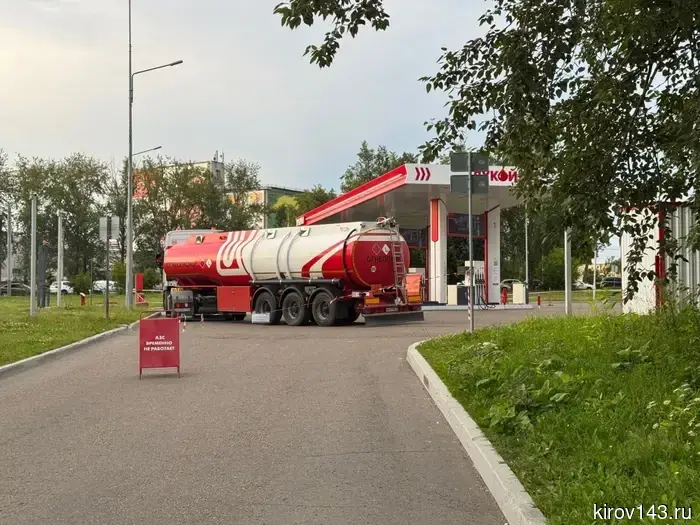 Restrictions on fuel sales have begun to be lifted in Russia.