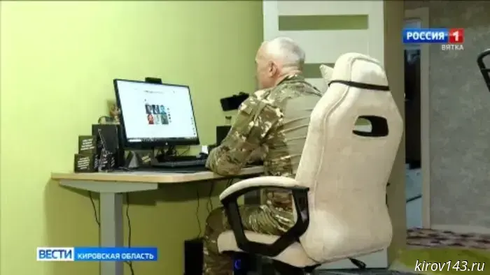 Фонд «Защитники Отечества» Кировской области продолжает помогать ветеранам СВО