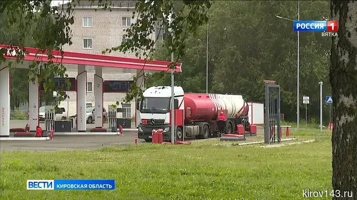 В области стремятся восстановить стабильную ситуацию с топливом к концу недели.