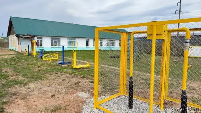 В Кировской области провели газификацию двух библиотек.