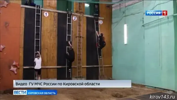 В центре «Прометей» прошли соревнования по пожарно-спасательному спорту среди школьников