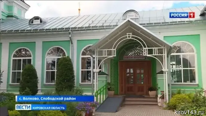 В Кировской области проходит пленэр Вахрушевский, посвящённый Ивану Чарушину.