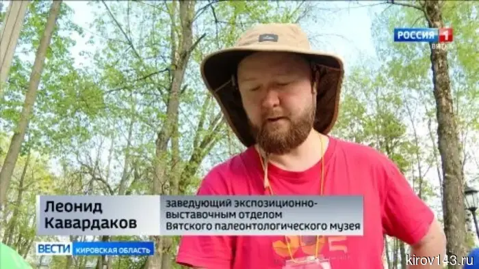 Киров присоединился к всероссийской акции «Ночь музеев»