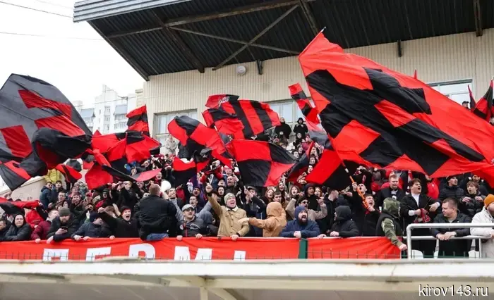 Two buses with fans from Perm will arrive in Kirov for the match.