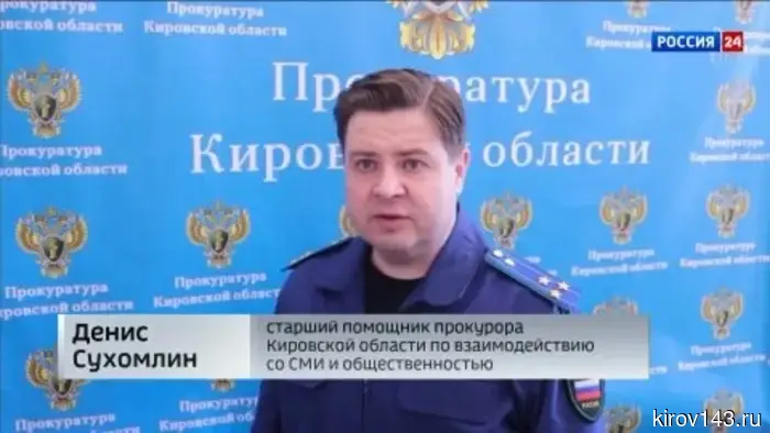 В Советске озвучили решение суда по делу виновника аварии с участием автобуса.
