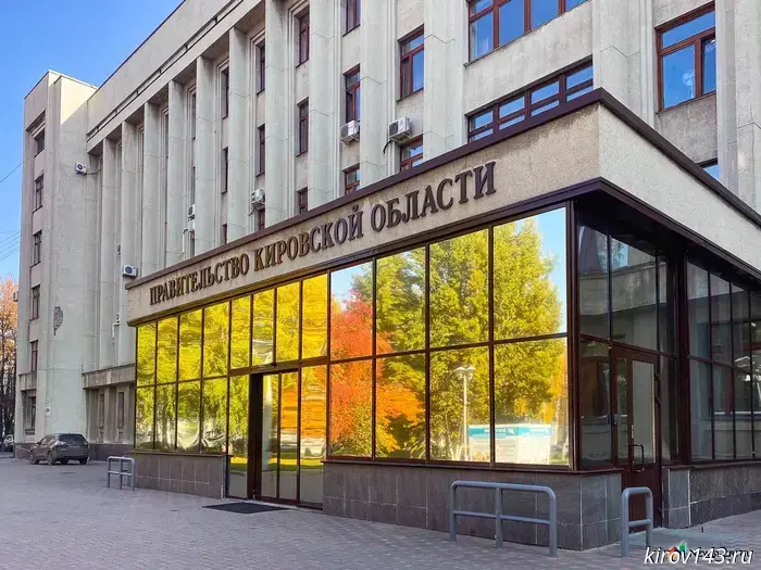 Six at a time: Kirov Region sets a record for "Honorary Citizens" — an award or a pre-election tool?