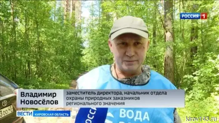 В Коминтерне состоялся субботник: активисты очищали оберег Заборского пруда.