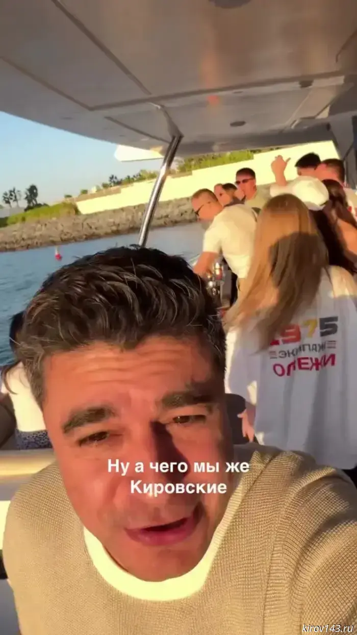 Пиршество во времена чумы: депутат из Кирова отметил свой день рождения в Дубае.