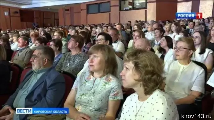 В Кирове отметили лучших представителей медицинской сферы региона.