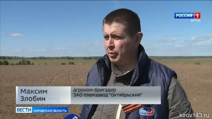 В 15 районах Кировской области стартовала посевная кампания