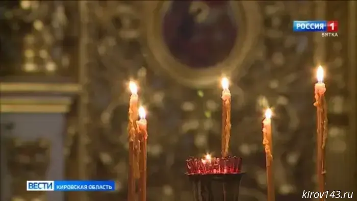 Православные христиане отпраздновали Рождество Христово.