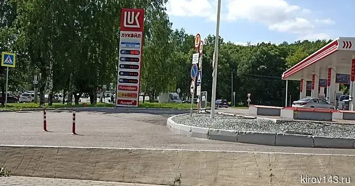 «Лукойл» увеличит отгрузки бензина в Кировскую область