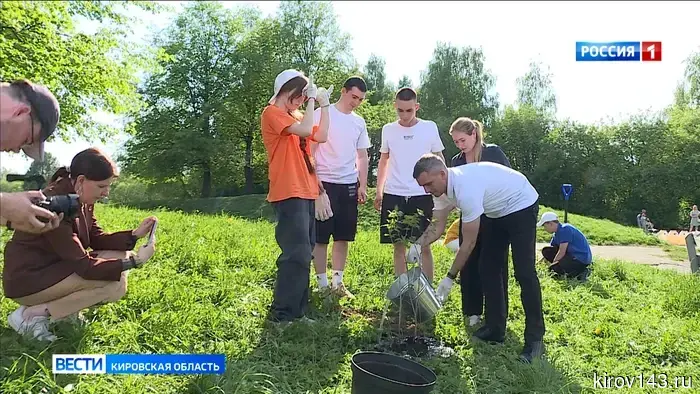 В Кирове дан старт благоустройству парка у Дворца творчества – Мемориал