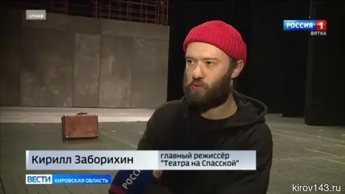 Спектакль «Театра на Спасской» стал победителем премии «Золотая маска»