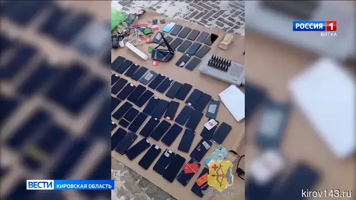 В Кирове задержали двух молодых людей, которые обеспечивали работу узла сотовой связи мошенников.