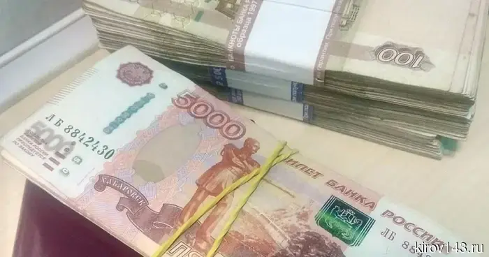 В Кировской области 18% жителей установили самозапреты на кредиты