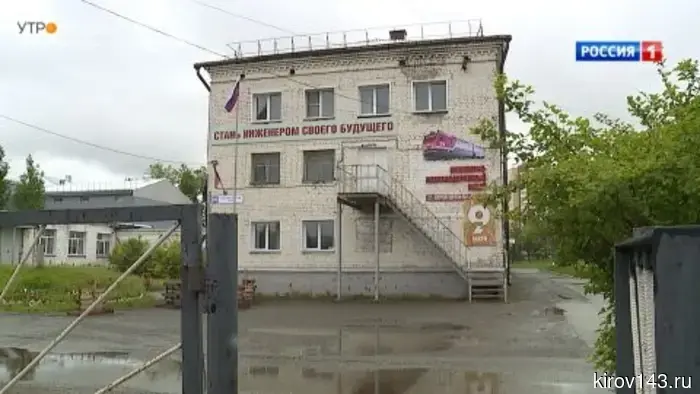 В правительстве Кировской области состоялось еженедельное заседание.