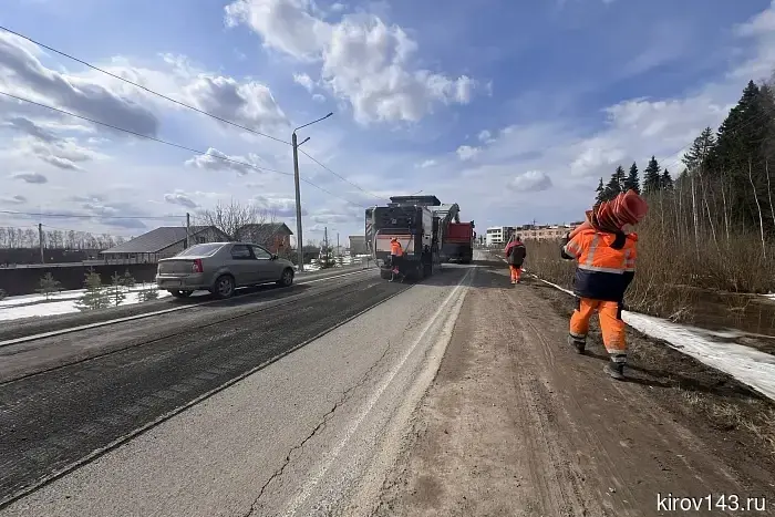В Кирове начались масштабные работы по обновлению дорожной сети