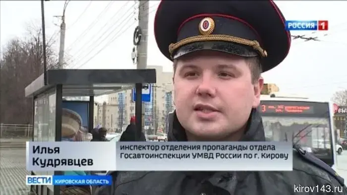 В Кирове проверили работу частных автоперевозчиков