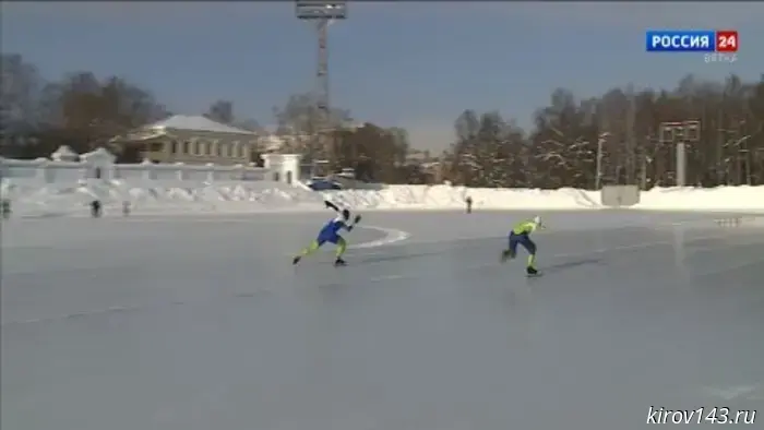 В Кирове состоялся финальный этап первенства ПФО по конькобежному спорту.