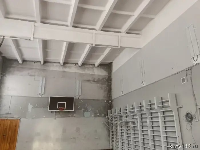 The ventilation will be repaired in the Kotel'nich school with black mold.