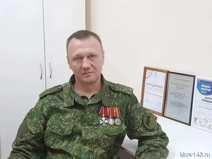 Ветеран специальной военной операции начинает свое предприятие в Кировской области благодаря государственной поддержке.