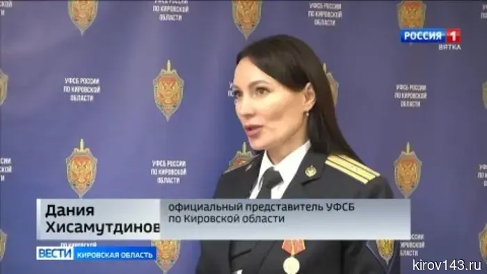 В Кировской области был задержан местный житель за финансовую поддержку террористической организации.