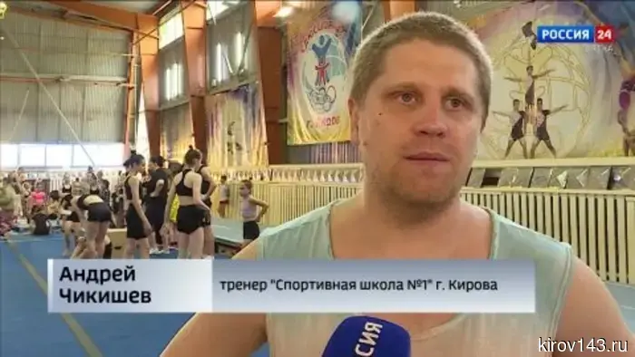 Кировские акробаты готовятся к чемпионату мира