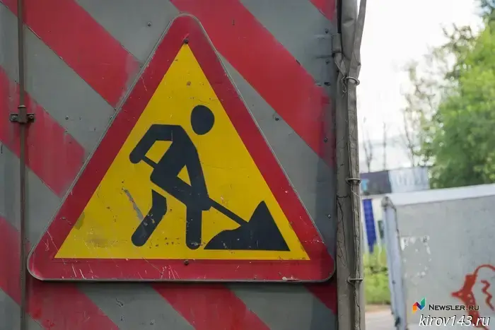 Ten sidewalks will be repaired in Kirov.