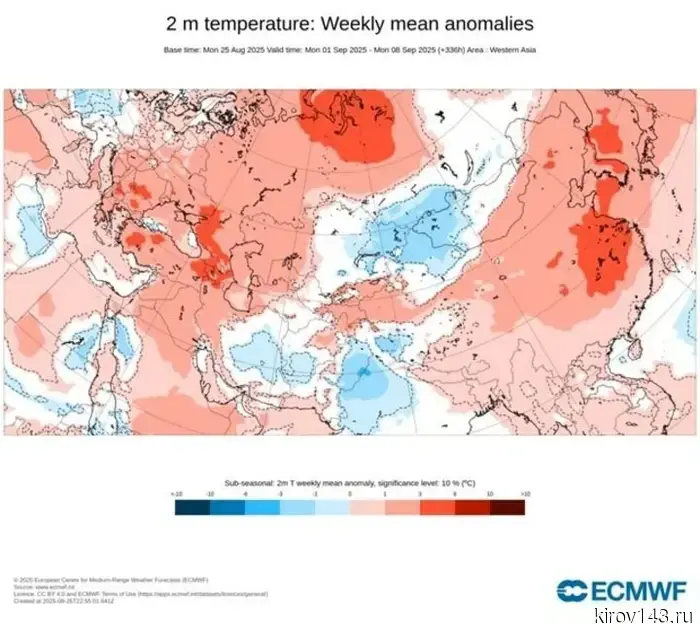 +20°C: in Kirov, September promises to be summer warm