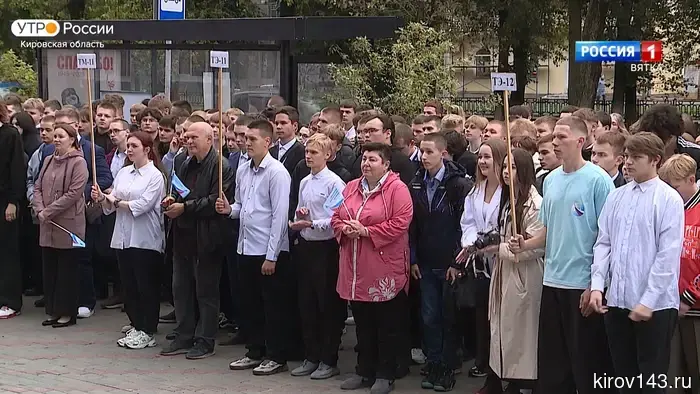 В Кировской области количество студентов среднего профессионального образования из других регионов увеличилось в два раза.