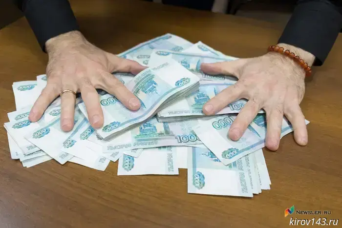 "Vodokanal" will not save four million on a remote-controlled lawn mower.