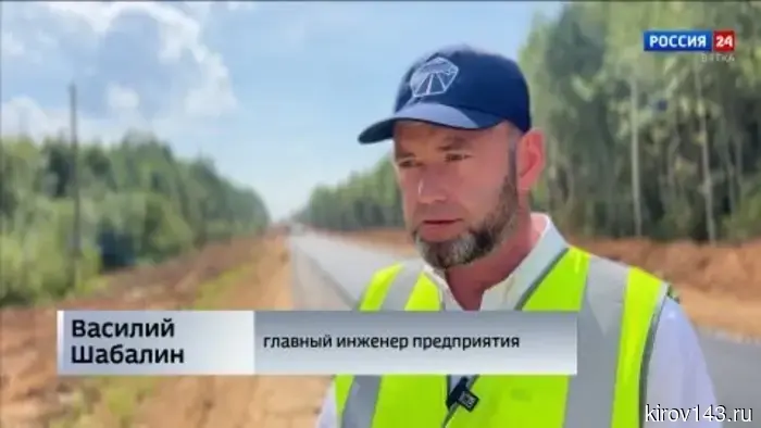 В Подосиновском районе на участке Пинюг — Скрябино впервые проводится укладка асфальта.