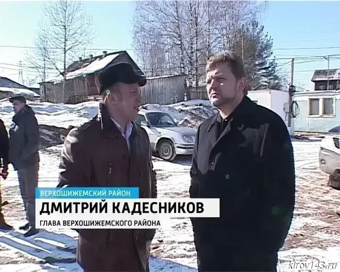 Белых высказался о кончине бывшего председателя Верхошижемского района.