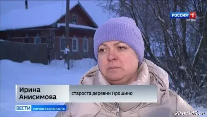 В селе Прошино Кирово-Чепецкого района появилось уличное освещение.