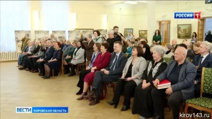 В Кирове наградили победителей конкурса «Вятская книга года»