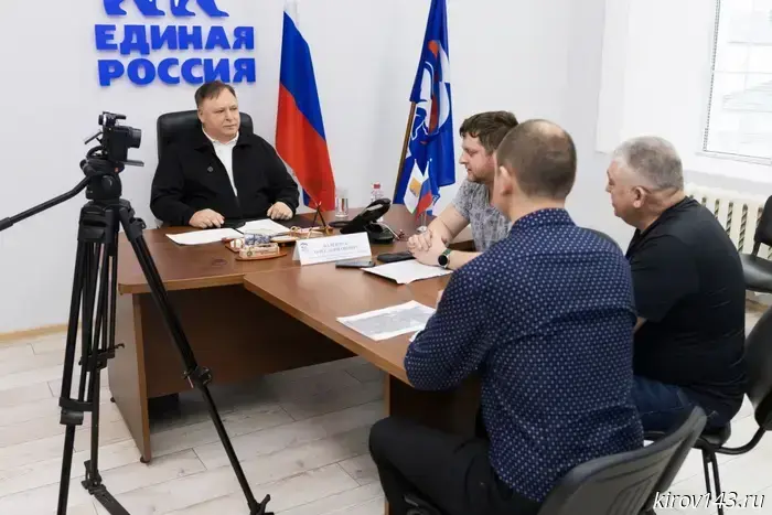 Oleg Valenchuk: Dreams of owning a home are becoming a reality today.