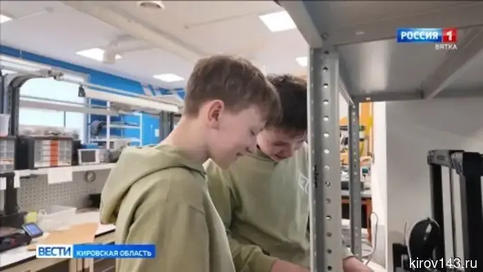 Кировские школьники вошли в тройку лучших в финале интеллектуальной олимпиады ПФО