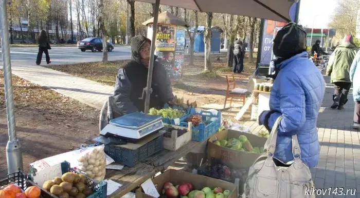 Informal markets in Kirov are being inspected.