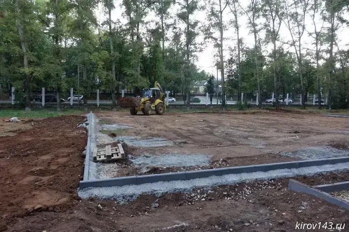 New leisure and sports areas are being created at Kirov Park.