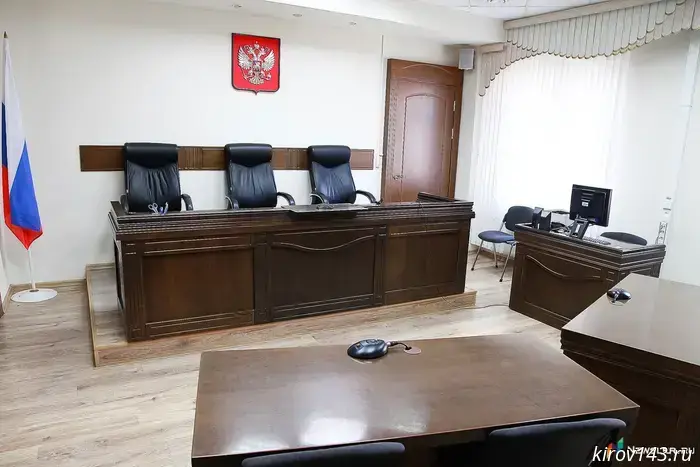 The Legislative Assembly adopted a law on the abolition of judicial precincts