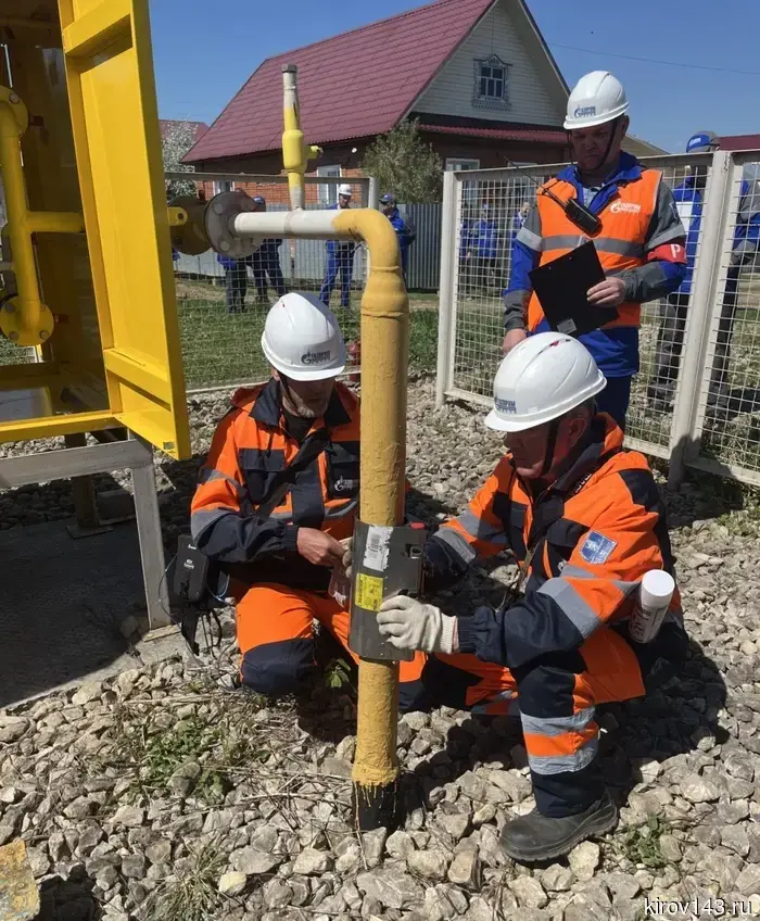Главные инженеры филиалов Кировской газовой компании приняли участие в выездном совещании в Уржуме