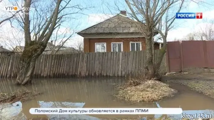 В правительстве Кировской области прошло еженедельное совещание