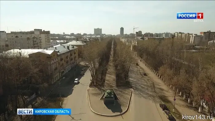 Фонд развития промышленности Кировской области возглавил Евгений Торопов.