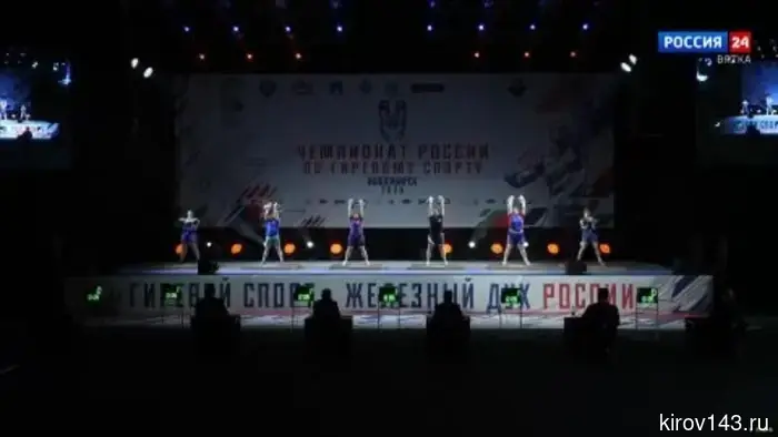 Кировские гиревики собрали большую коллекцию наград мирового уровня