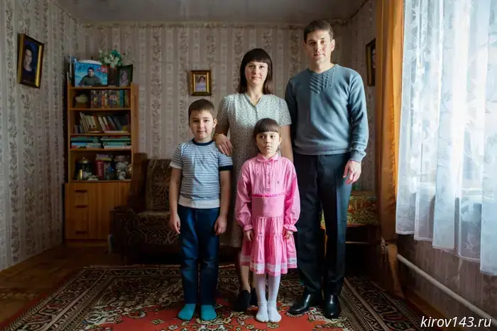 Kirov region ranks 58th in terms of family welfare