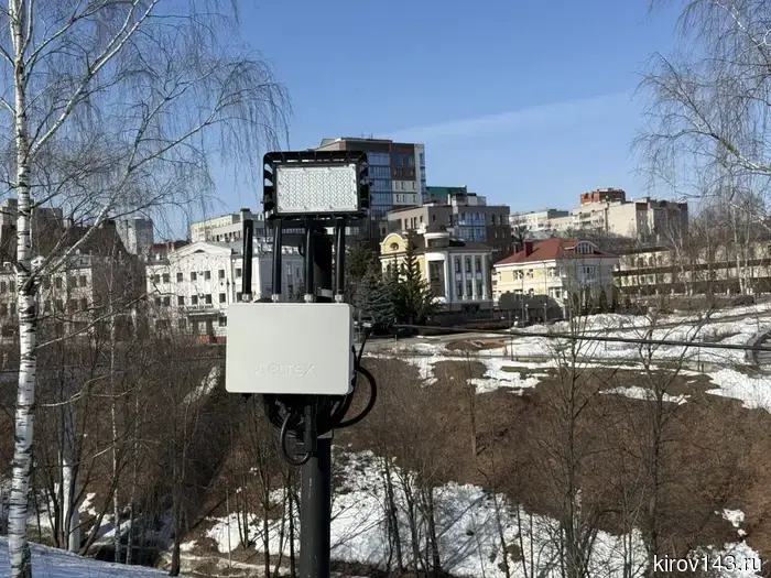 Kirov residents have been provided with express access to the government website.