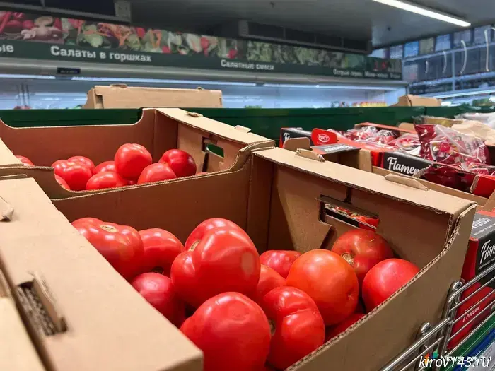 Tomato prices have skyrocketed.