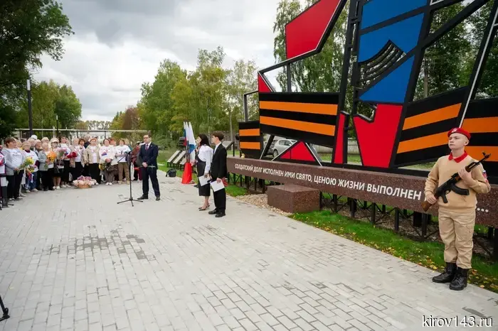 Boris Vesnin: "Thanks to the teamwork in Vakhryushi, the Alley of Glory has been improved."